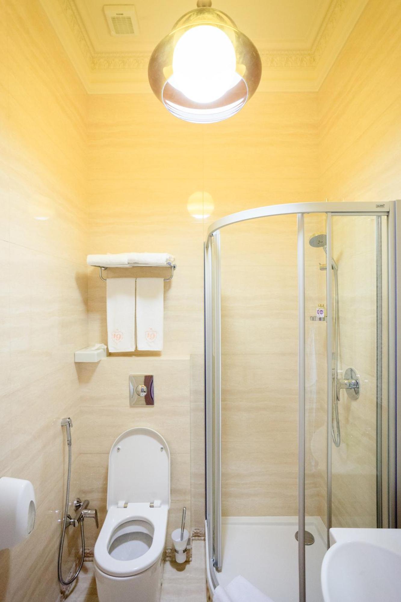 Hotel 19 Kharkiv Rom bilde