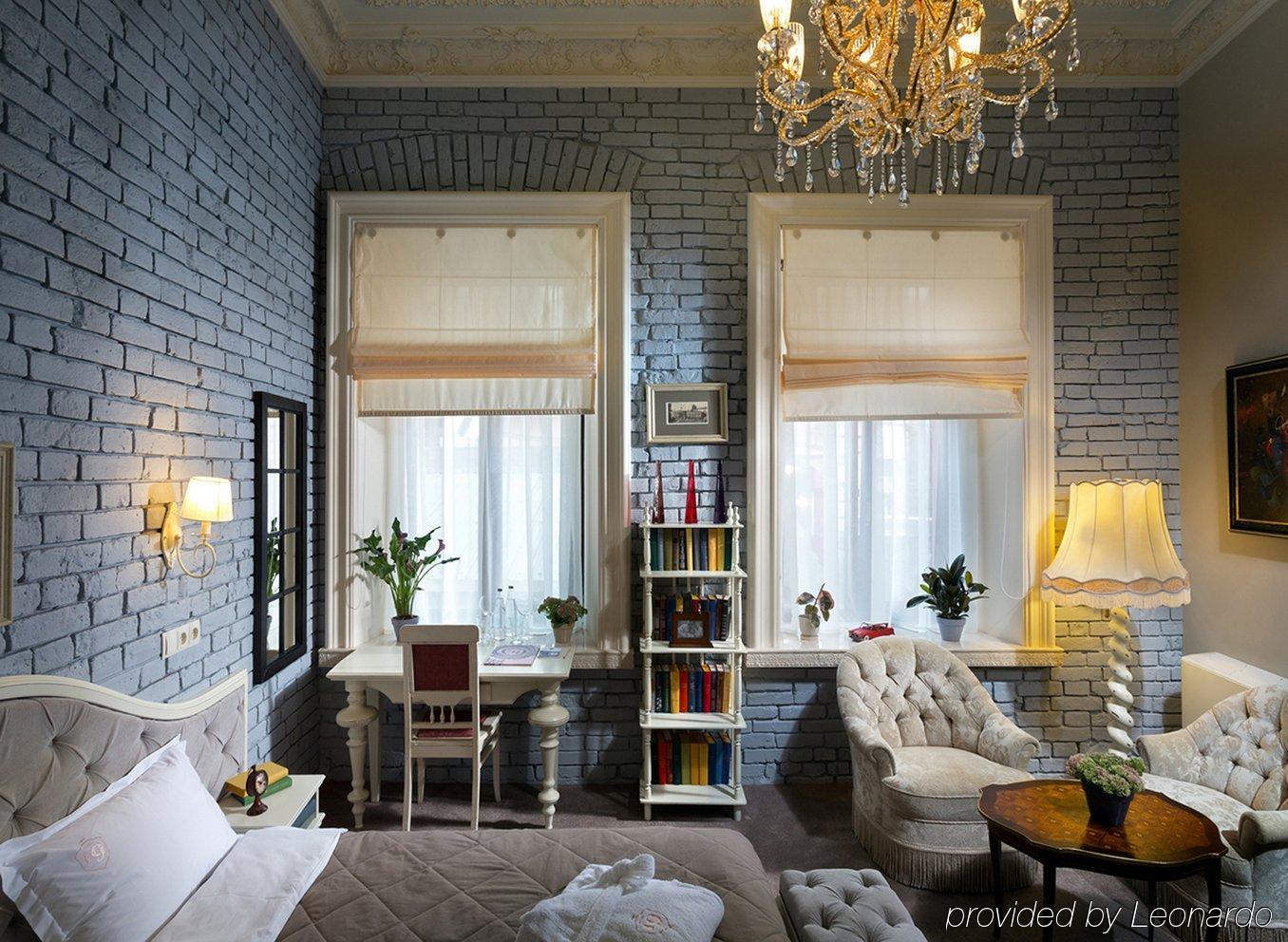 Hotel 19 Kharkiv Rom bilde