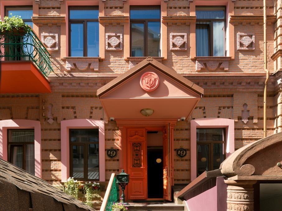 Hotel 19 Kharkiv Eksteriør bilde