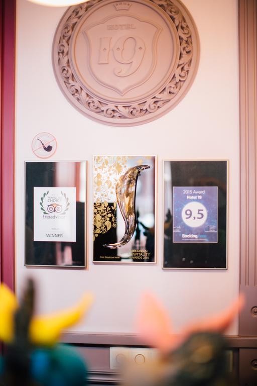 Hotel 19 Kharkiv Eksteriør bilde